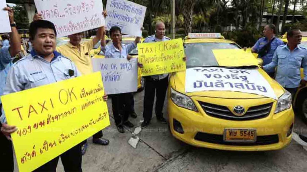 Los taxistas tailandeses protestan en las calles de Bangkok