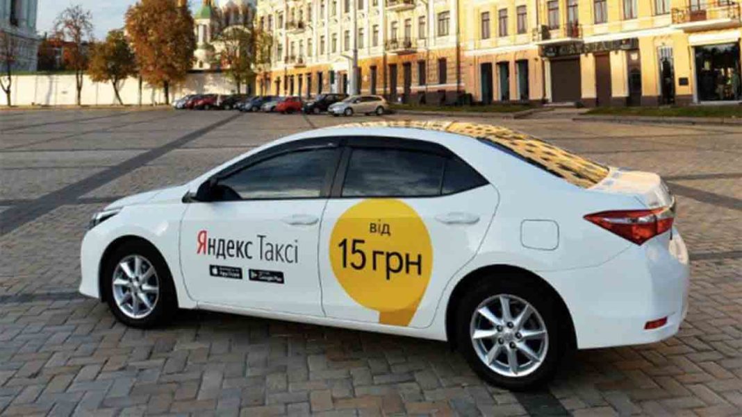 Uber acelera la venta de participaciones de la rusa Yandex