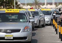 Uber suspende sus servicios en cinco ciudades de Pakistán Uber suspende sus servicios en cinco ciudades de Pakistán