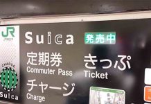 ¿Adiós a los taxímetros? Kia instalará la App T-money en los taxis Niro EV de Corea Kia instalará la App T-money en los taxis Niro EV de Corea
