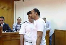 Secuestro y muerte de una mujer a manos de un conductor de Uber en Egipto Secuestro y muerte de una mujer a manos de un conductor de Uber en Egipto