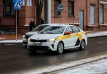En Bielorrusia aparece el servicio Fasten que sustituye a Uber En Bielorrusia aparece el servicio Fasten que sustituye a Uber