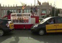 Tirón de orejas del TSJC a la ACCO por la multa a Élite Taxi Tirón de orejas del TSJC a la ACCO por la multa a Élite Taxi
