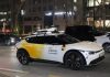 Corea del Sur cierra las puertas a los robotaxi Corea del Sur cierra las puertas a los robotaxi