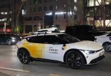Corea del Sur cierra las puertas a los robotaxi Corea del Sur cierra las puertas a los robotaxi