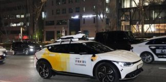 Corea del Sur cierra las puertas a los robotaxi Corea del Sur cierra las puertas a los robotaxi