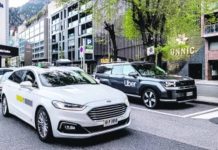 Los taxistas andorranos podrán perder la licencia si trabajan con Uber Los taxistas andorranos podrán perder la licencia si trabajan con Uber