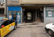 Yandex en Belgrado mete la mano en el bolsillo a clientes y taxistas Yandex en Belgrado mete la mano en el bolsillo a clientes y taxistas