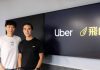 Uber avanza hacia el control del taxi en Hong Kong con la compra de FlyTaxi Uber avanza hacia el control del taxi en Hong Kong con la compra de FlyTaxi