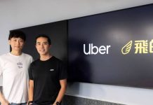 Uber avanza hacia el control del taxi en Hong Kong con la compra de FlyTaxi Uber avanza hacia el control del taxi en Hong Kong con la compra de FlyTaxi