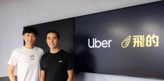 Uber avanza hacia el control del taxi en Hong Kong con la compra de FlyTaxi Uber avanza hacia el control del taxi en Hong Kong con la compra de FlyTaxi