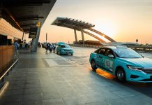 Qatar advierte contra el uso de vehículos privados como taxis no autorizados Qatar advierte contra el uso de vehículos privados como taxis no autorizados