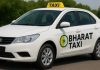 Rajasthan impulsa la movilidad cooperativa con el lanzamiento de Bharat Taxi Rajasthan impulsa la movilidad cooperativa con el lanzamiento de Bharat Taxi