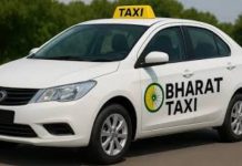 Rajasthan impulsa la movilidad cooperativa con el lanzamiento de Bharat Taxi Rajasthan impulsa la movilidad cooperativa con el lanzamiento de Bharat Taxi