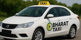Rajasthan impulsa la movilidad cooperativa con el lanzamiento de Bharat Taxi Rajasthan impulsa la movilidad cooperativa con el lanzamiento de Bharat Taxi