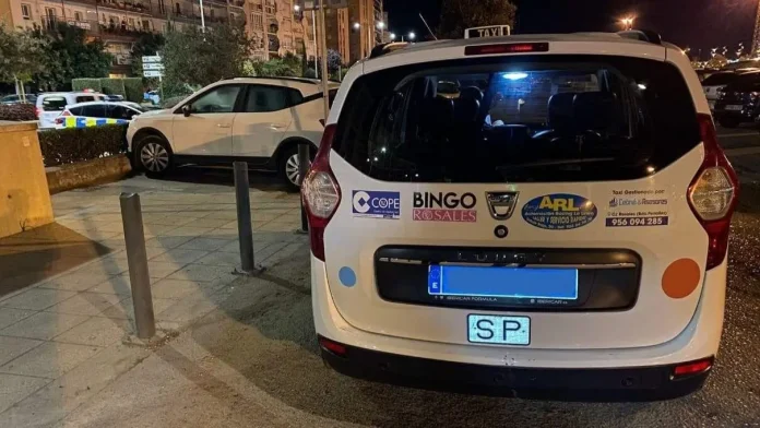 2026082212225829392