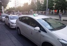 Taxistas de Zaragoza amenazan con parar durante el Vive Latino por las VTC Taxistas de Zaragoza amenazan con parar durante el Vive Latino por las VTC