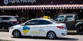 ¿Cuándo pueden multar a un taxista en Ucrania por hablar ruso? ¿Cuándo pueden multar a un taxista en Ucrania por hablar ruso?