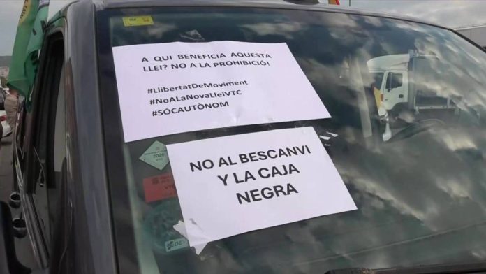 Menos "No a la Ley Tito" y mas alternativas