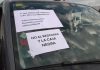 Menos «No a la Ley Tito» y mas alternativas