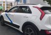 Alcalá de Guadaira convoca las pruebas para obtener el permiso municipal de taxi Alcalá de Guadaira convoca las pruebas para obtener el permiso municipal de taxi