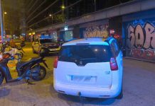 Detenido un taxista pirata en Barcelona tras huir de los Mossos con turistas Detenido un taxista pirata en Barcelona tras huir de los Mossos con turistas
