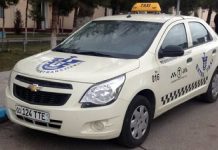 Uzbekistán investiga las subidas de precios del transporte de pasajeros Uzbekistán investiga las subidas de precios del transporte de pasajeros
